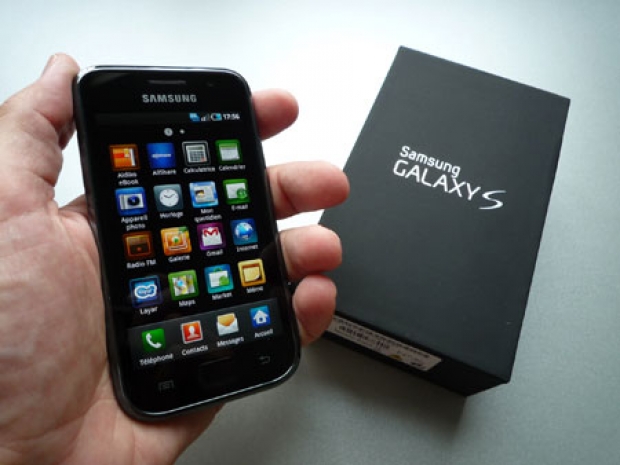 Samsung ให้ผู้ใช้งาน Samsung Galaxy S รุ่นแรกสามารถนำเครื่องมาแลก Samsung Galaxy S6 รุ่นล่าสุดได้ฟรี